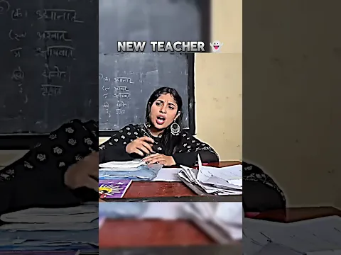 New Teacher Meet To Backbencher 👀👻😎 | Backbencher Ka Gana | #sigma #schoollife #gana #shorts