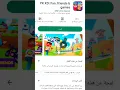 Download Lagu ٢٢ يونيو ٢٠٢٣
