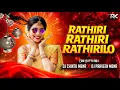 Lagu RATHIRI RATHIRI RATHIRILO NEW FOLK 2026 IN EDM BUTTO MIX DJ CHINTU BOLTHYA AN DJ PRAVEEN MBNR