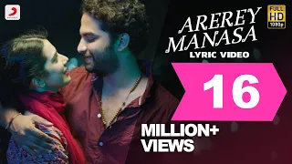 falaknuma das arerey manasa lyric telugu vishwak sen sid sriram vivek sagar tharun bhascker