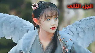 بنت كيوتة غريبة بتنتقل لعالم البشر عشان تنتقم لكنها بتقابل امير وسيم وبتقع في حبه ملخص كوري جديد 