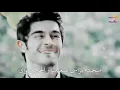 علي كرداي تلاكينه مع الكلمات (فيديو كليب للعشاق)
