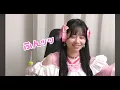 【SWEET STEADY】おむつは履いてないなつかさん