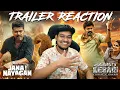 Lagu என்னது Bhagavanth Kesari ya?😱😭 Jana Nayagan Trailer \u0026 Memes Reaction🤣 Thalapathy Vijay | H Vinoth