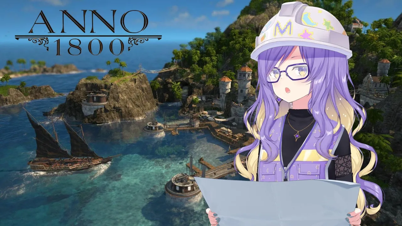 【Anno 1800】alright,This is the plan...【hololive | moona】