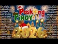 Lagu 🎁 Best Tagalog Christmas Songs Playlist 🌟❄️ Paskong Pinoy 2026 🎄 Warm Filipino Holiday Vibes Nonstop