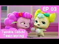 KidsPang Twinkle Catch Teenieping Ep 03 TICKLE TICKLE TRY NOT TO LAUGH
