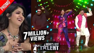 کاریسما همه ستایش های گوویندا است به درخواست شیلپا تریو اجرا در یک آهنگ تبلیغاتی 