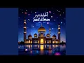 Download Lagu Sholawat Muhammad Tambiyatu
