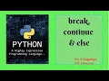 Session 7 Break Continue Else Python Programming
