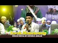Download Lagu TERAK MANCORONG - COVER VOCAL BY HAFIDUL AHKAM