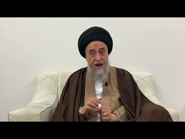 ⁣مسائل أصولية ج 117 