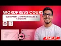 Day 27 WordPress Common Issues Solutions in Tamil Fix Website Problems