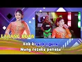 Full Album Campursari - Larang Udan  X Jambu Alas