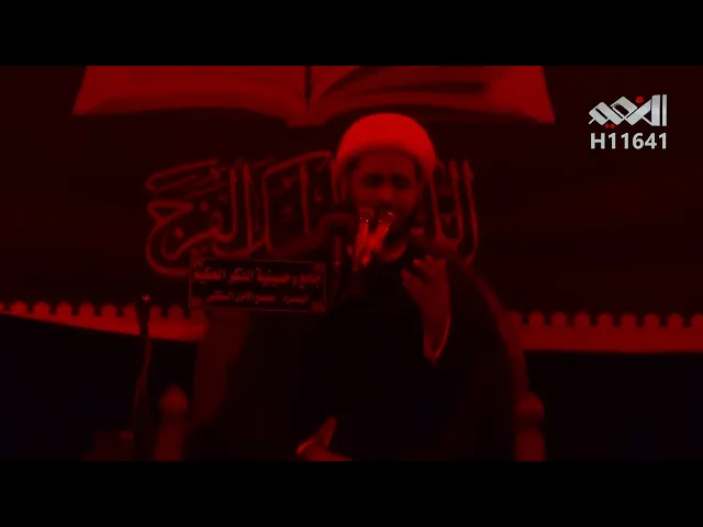 ⁣نعي مفجع على الزهراء ع #