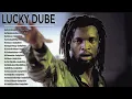 Lucky Dube  - Crazy world[ AUDIO MUSIC]