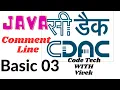 How Many Types Comments in Java Basic Concepts VivekSingh CDAC