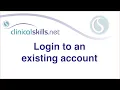 How to log in to an existing account