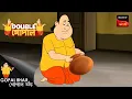 Lagu পাকা চুলে পাকামি | Gopal Bhar (Bengali) | Double Gopal