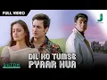 Download Lagu Dil Ko Tumse Pyaar Hua | Rehnaa Hai Terre Dil Mein | Saif Ali Khan | Dia Mirza | Roop Kumar Rathod