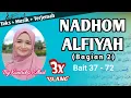 Download Lagu Nadhom Alfiyah Bagian 2, DIULANG 3X LEBIH CEPAT HAFAL Vocal Kuntriksi Ellail