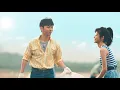 2020 黑松沙士X茄子蛋【我的未來不是夢】70週年主題曲Official Music Video