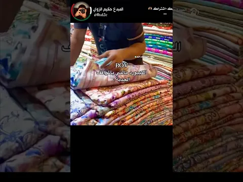 الكيبورد بالمواقف الجديه: #كوميديات #shorts