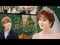 Download Lagu ĐẦU BẠC RĂNG LONG - Tào Lữ Phụ x Tuệ Uyên | MV OFFICIAL | cảm ơn người vì tất cả