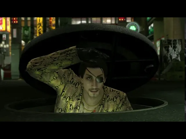 Yakuza Kiwami by SEGA
