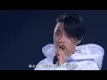 張敬軒 Hins Cheung - 餘震 (Hins Live in Passion 2014)