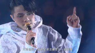 張敬軒 Hins Cheung 餘震 Hins Live In Passion 2014 