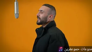 جاني جافي خو فكا اغاني كردية اجمل اروع غنية كردي جاني جافي خو فكا كردي حزين رومنسي قديم جديد 