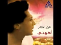 Kan Ehsasy Saheeh