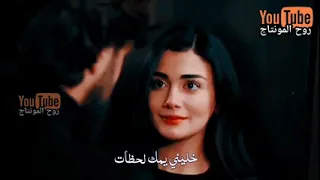 خليني يمك لحظات تحيي الشعور الي مات 