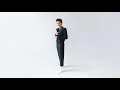 Emily King - Look At Me Now (Official Audio)