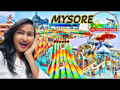 Download MP3 GRS Fantasy Park Mysore 2024 !! Entry ticket , timings , Water Rides !! GRS Amusement  Park ! Mysuru