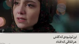 Reza Bahram ای عشق خرابم کردی آخر 