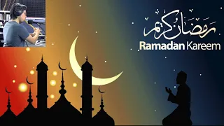 Al Athan Ramadan Nay Mohamad Fityan أذان رمضان بصوت الناي محمد فتيان  Al Athan Ramadan Nay Mohamad Fityan أذان رمضان بصوت الناي محمد فتيان
