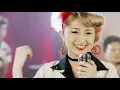【MV】青野美沙稀 「バンビーナ」