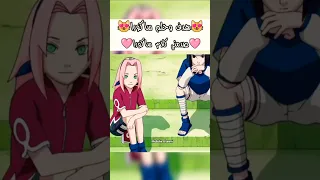 هدف وحلم ساكورا روعة ساكورا ناروتو ساسكي ناروتو شيبودن انمي Anime Naruto Shorts Fyp Amv سبيستون 