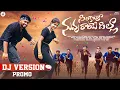 Lagu SILAKOLE NUVVU RAYE PILLA DJ VERSION PROMO || SHISHAANTH OFFICIAL || BITTU DANCER || FOLK DJ SONGS