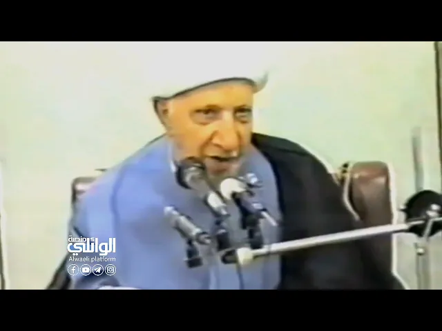 جميع ما عندنا من الله تعالى | د.احمد الوائلي