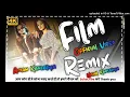 Lagu Film Remix Song ! Vipin Mehandipuriya ! New Haryanvi Dj Song Ft. Dj Aman Kansaliya 2023