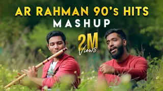 Download A R Rahman 90s Hits Mashup - Rajaganapathy ft.Ashish MP3