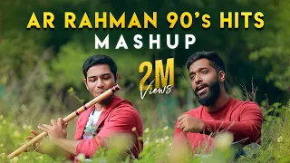 ar rahman mashup enna solla pogirai vennilave kadhal rojave anjali rajaganapathy ft ashish
