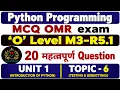 Top 20 Python Testing Debugging MCQs O Level M3R5 NIELIT Exam 2027