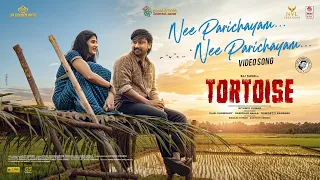 Nee Parichayam Video Song | TORTOISE | Raj Tarun, Amrutha Chowdary | Anup Rubens