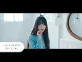 Download Lagu SAY MY NAME (세이마이네임) 'iLy' MV