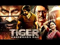 Download Lagu Tiger Nageswara Rao | Ravi Teja, Gayatri Bharadwaj, Nupur, Anupam K South Action Hindi Dubbed Movie