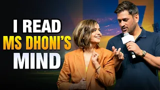 In the Mind of MS Dhoni